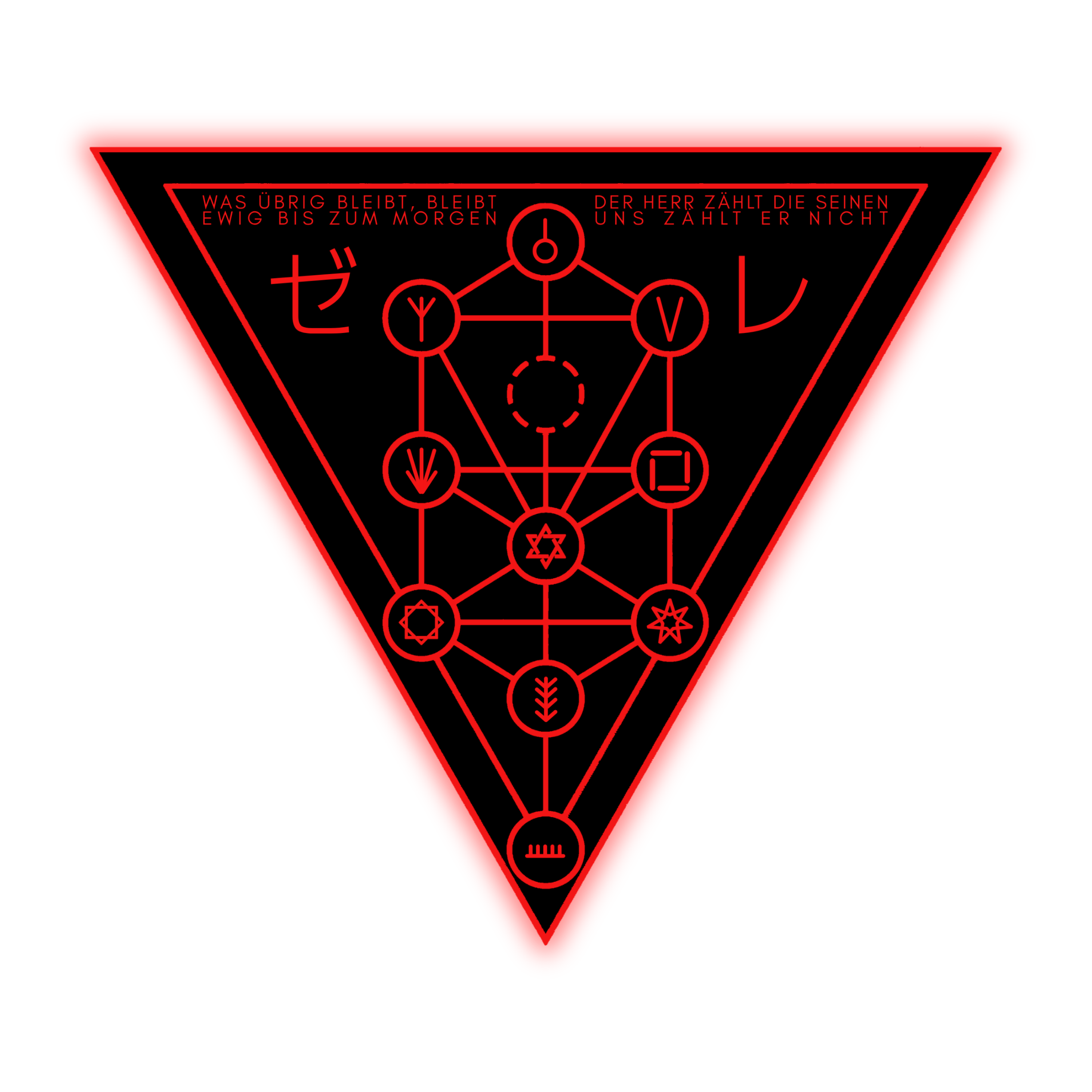 SEELE