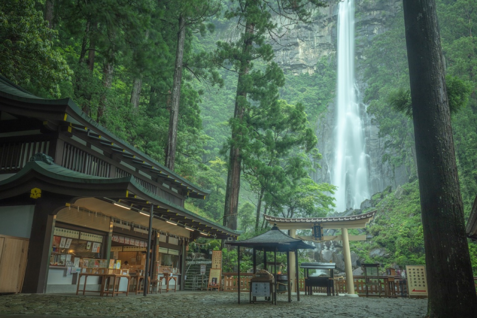 Gekka Falls, a pilgrimage site for Kaiseido practitioners, Shinanose Prefecture