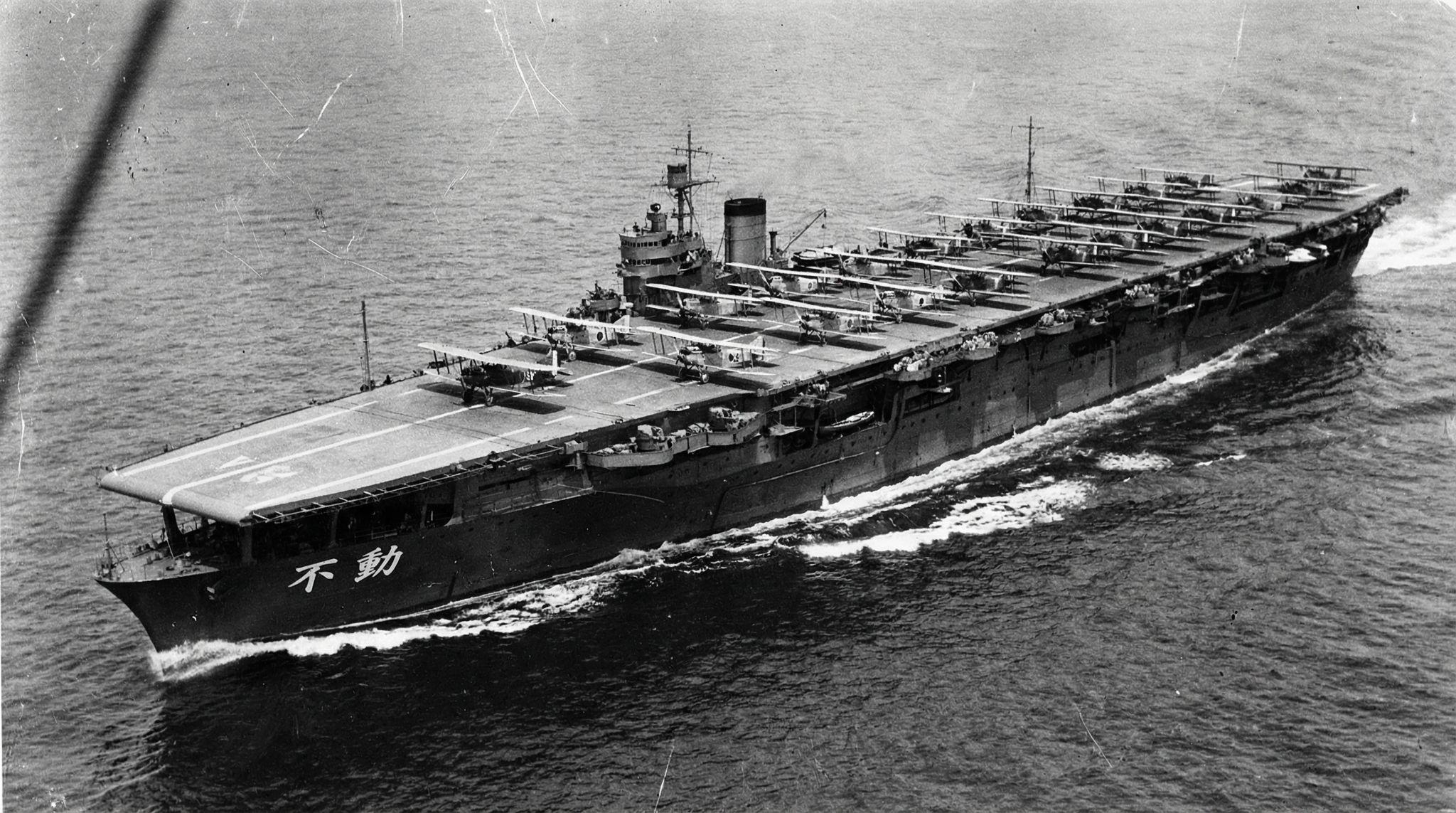 NCH Fudō during the Battle of the Rensei Islands, c. 1915.
