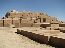 Ruins of a palace near Mehrāvar